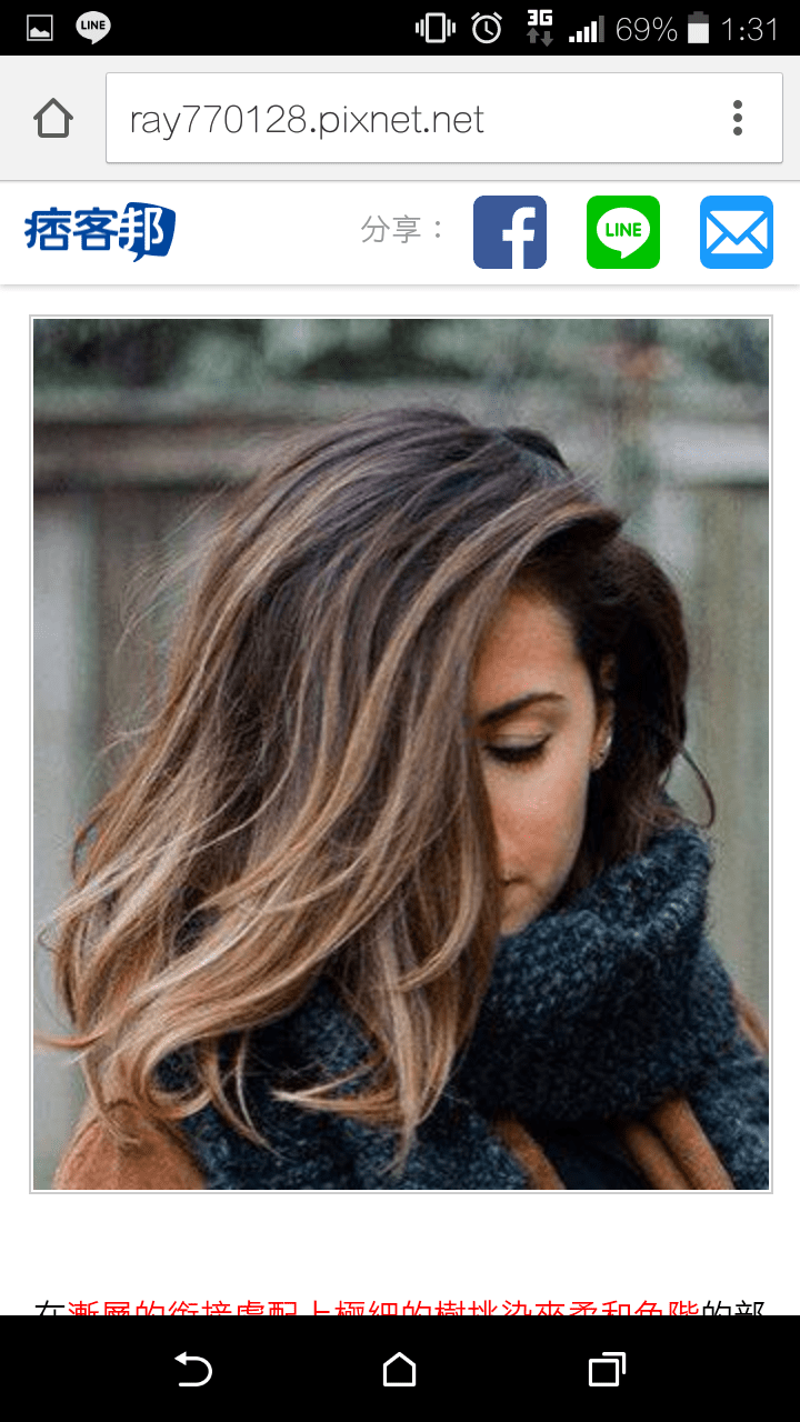 megapx