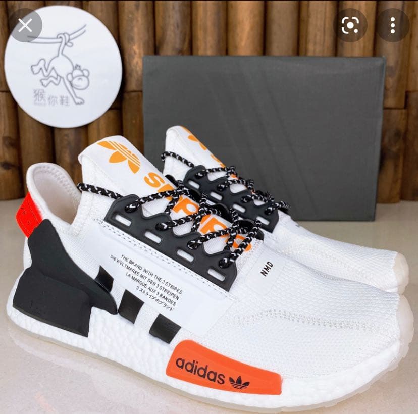 Adidas nmd chinese on sale new year 3000