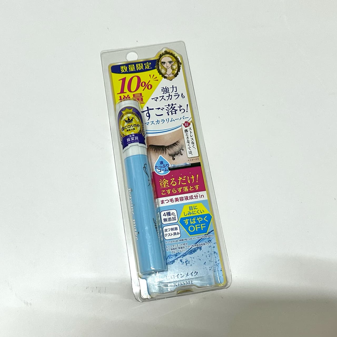 megapx