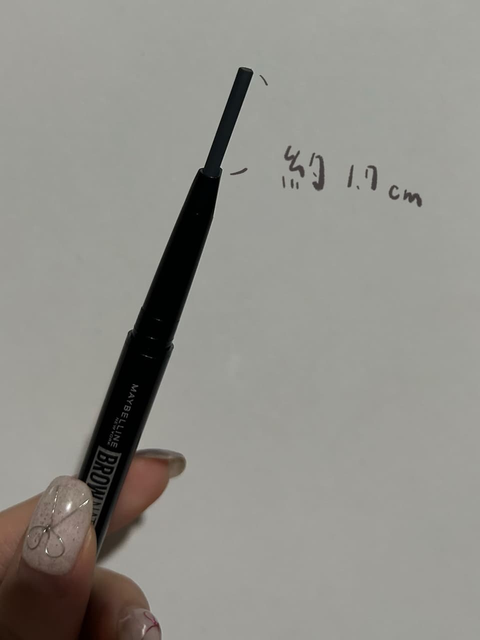megapx