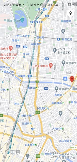 megapx