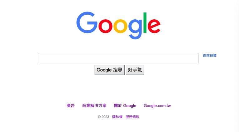 #請益 #請益 safari 瀏覽器Google首頁格式 - Apple板 | Dcard