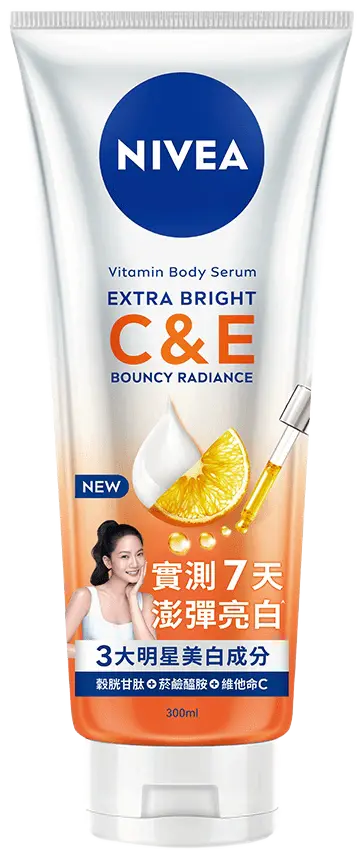 NIVEA 妮維雅 超能果萃精華凝乳