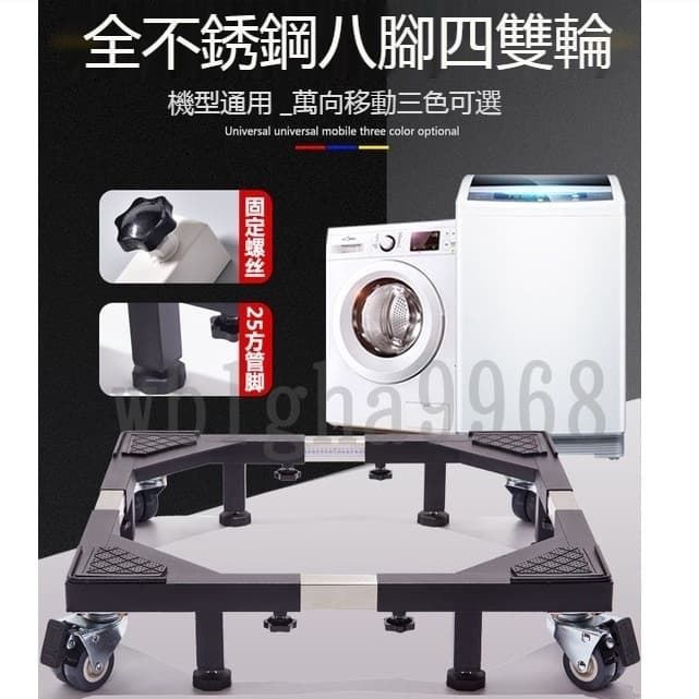 megapx
