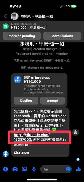 megapx