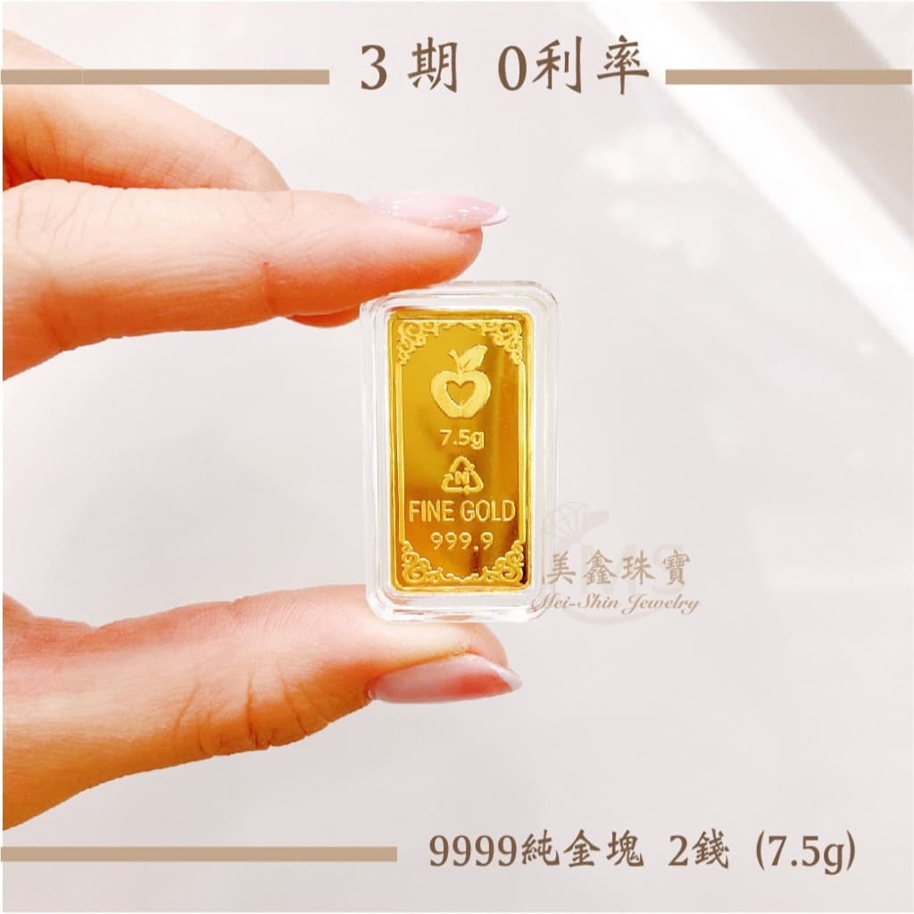 銀樓賣黃金的相關討論與真實心得｜Dcard