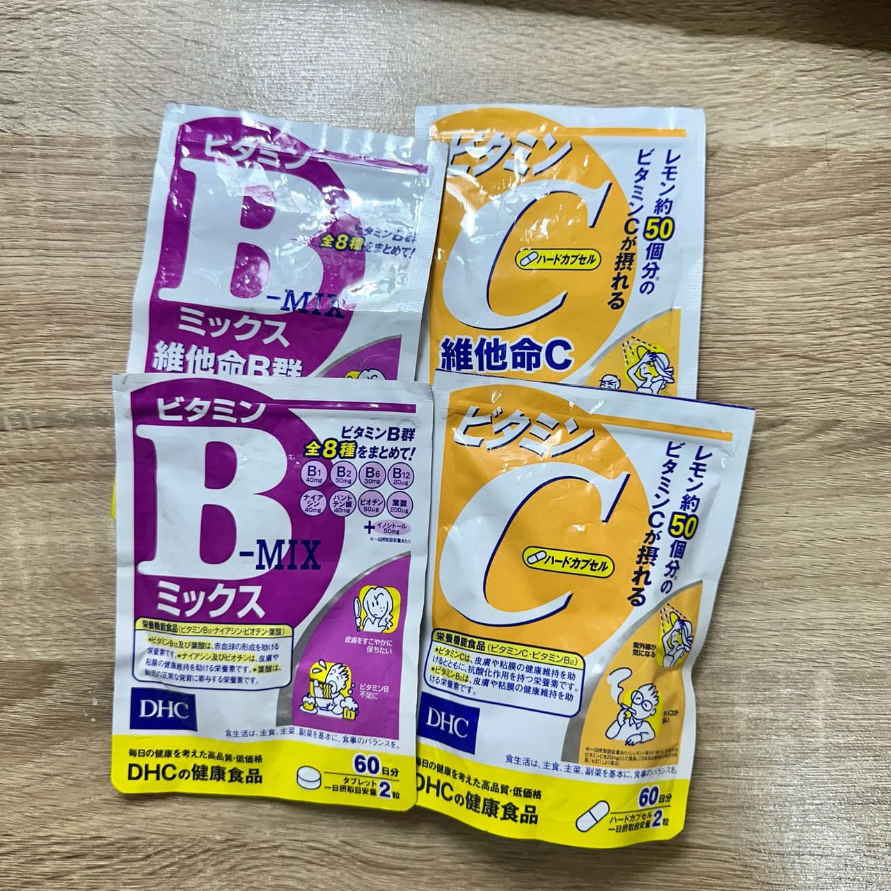 megapx