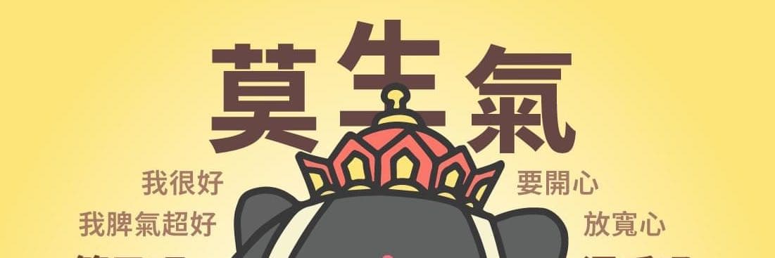 咖啡☕️