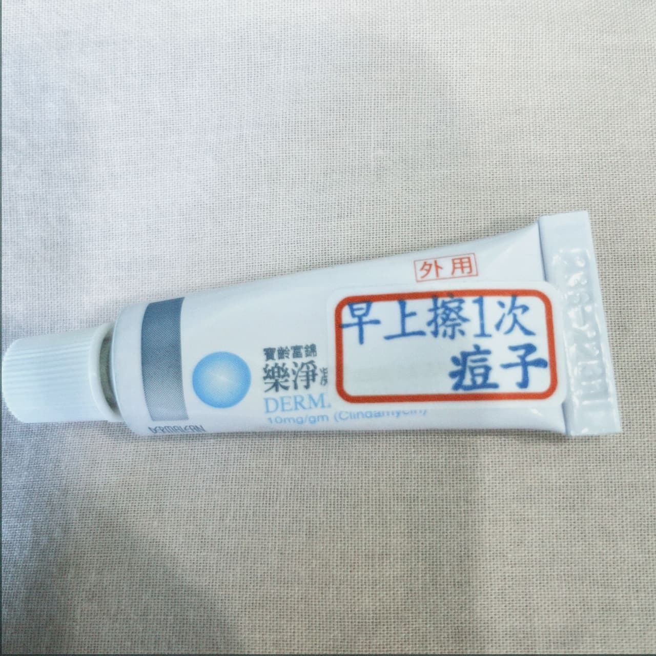 megapx