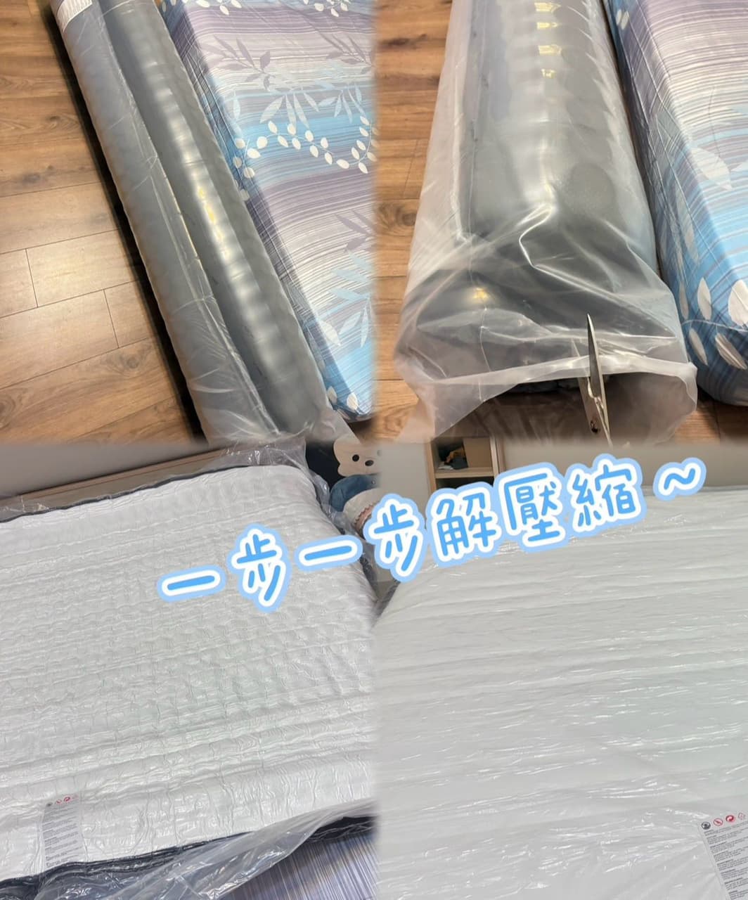 megapx