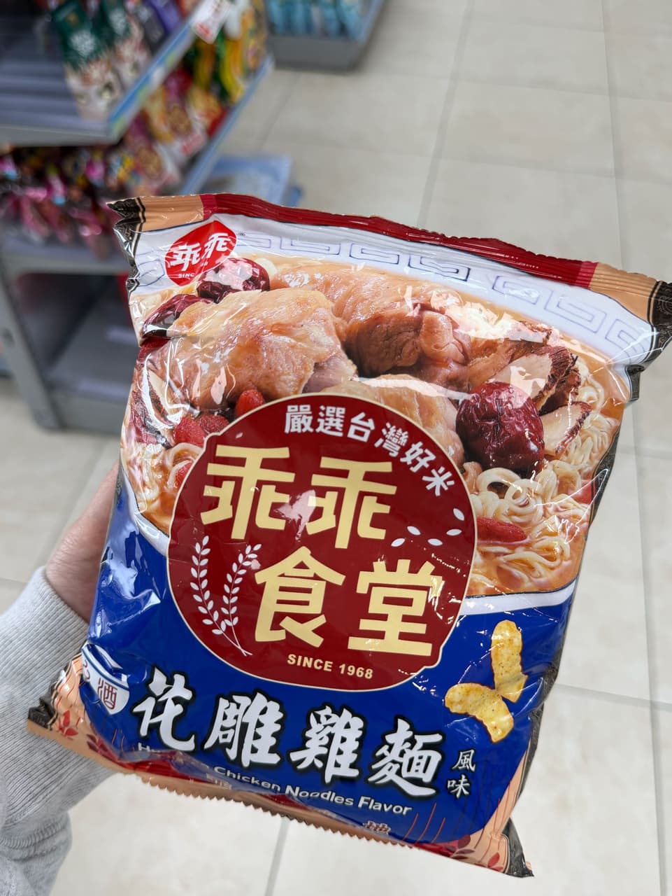 megapx