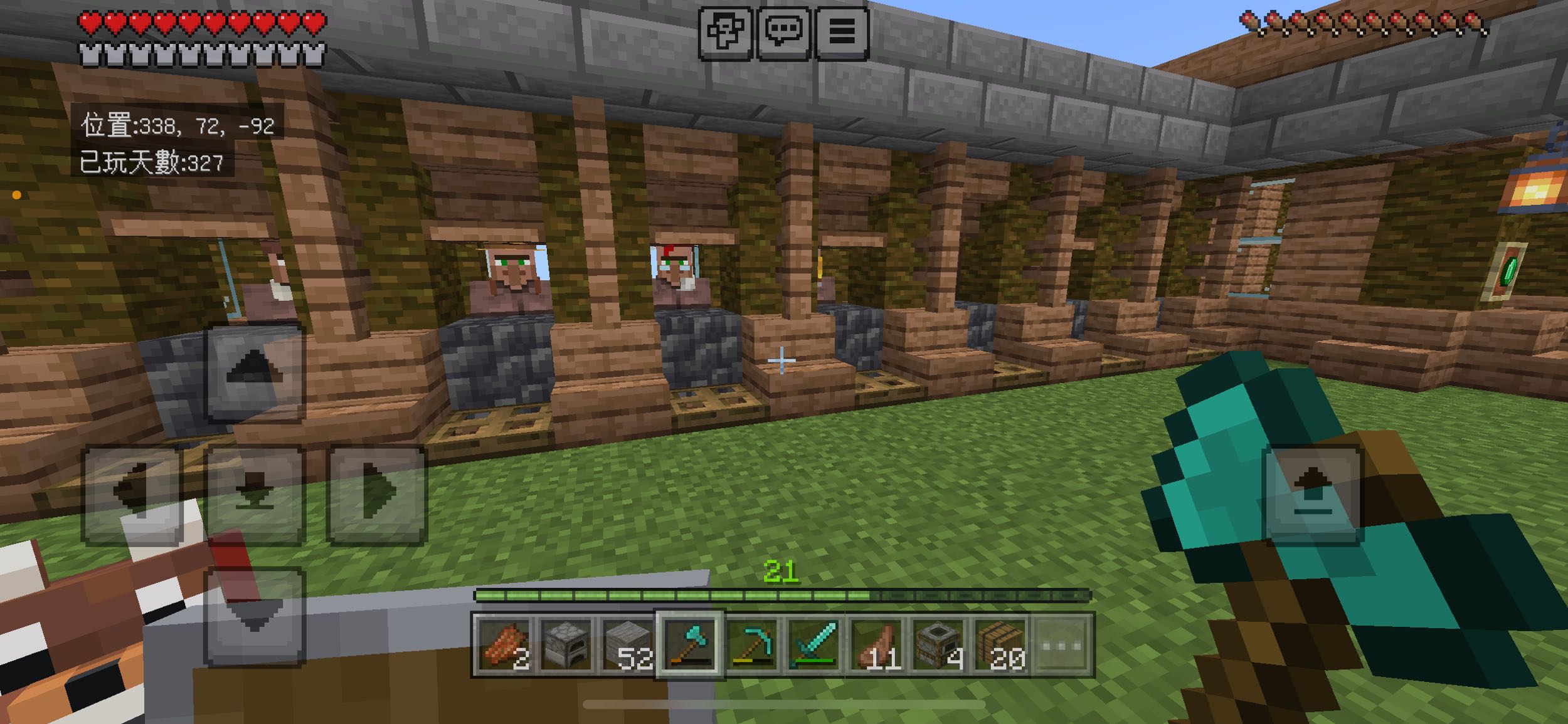 發問［基岩版］村民無法改變職業- Minecraft板| Dcard