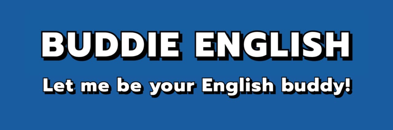 Buddie English 巴迪英文