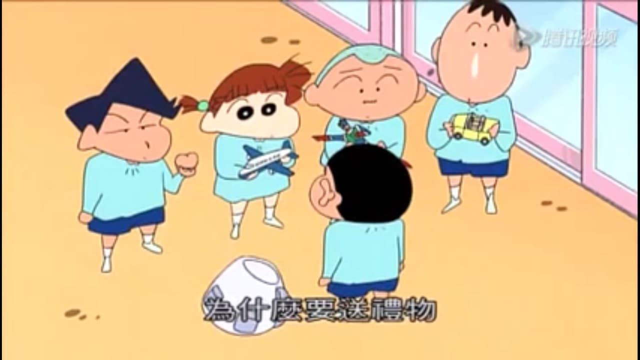 megapx