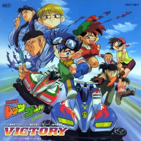 megapx