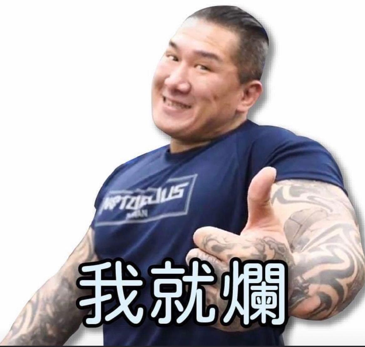 megapx