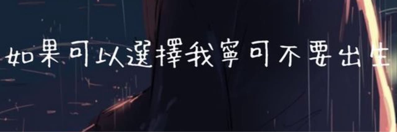 小雨