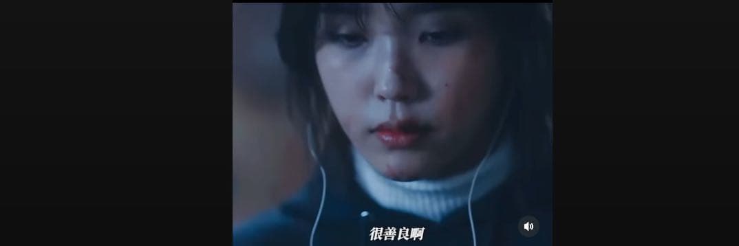 Ruru姊姊