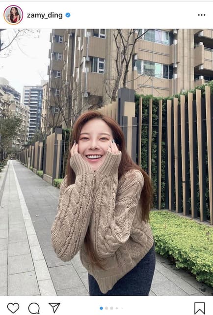 張香香 