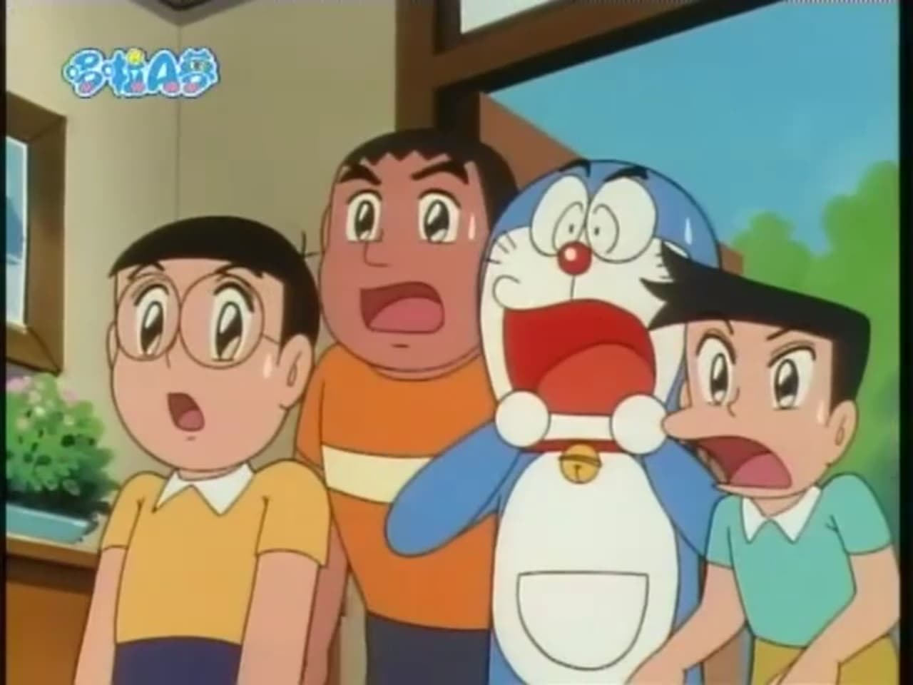 megapx