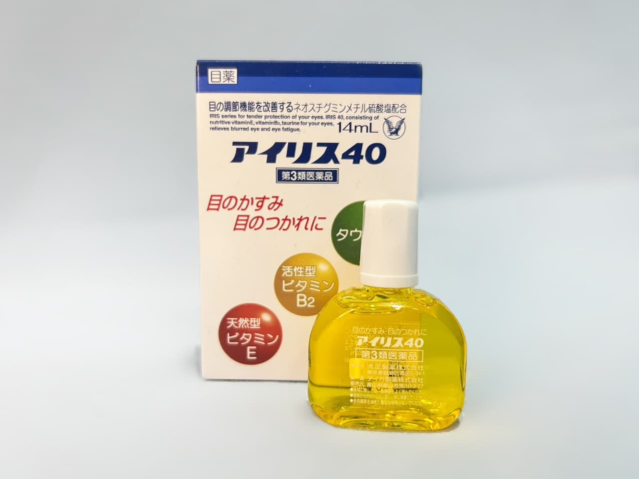 無比 止 癢 消炎 液 dcard (99) 사진