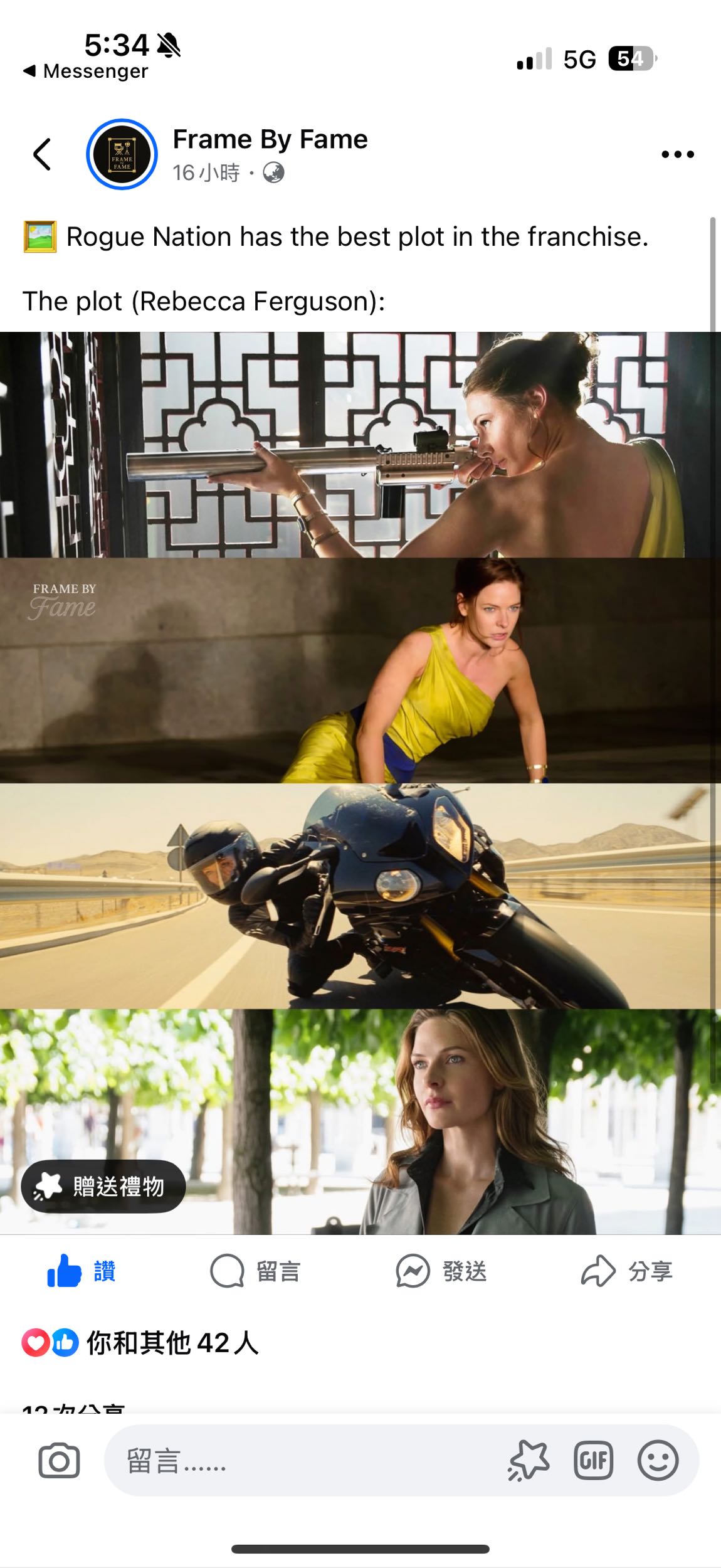 二刷《不可能的任務：最終清算》（雷） - 電影板| Dcard