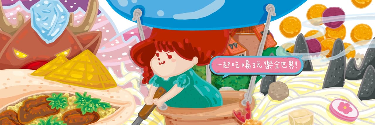柒七chichi
