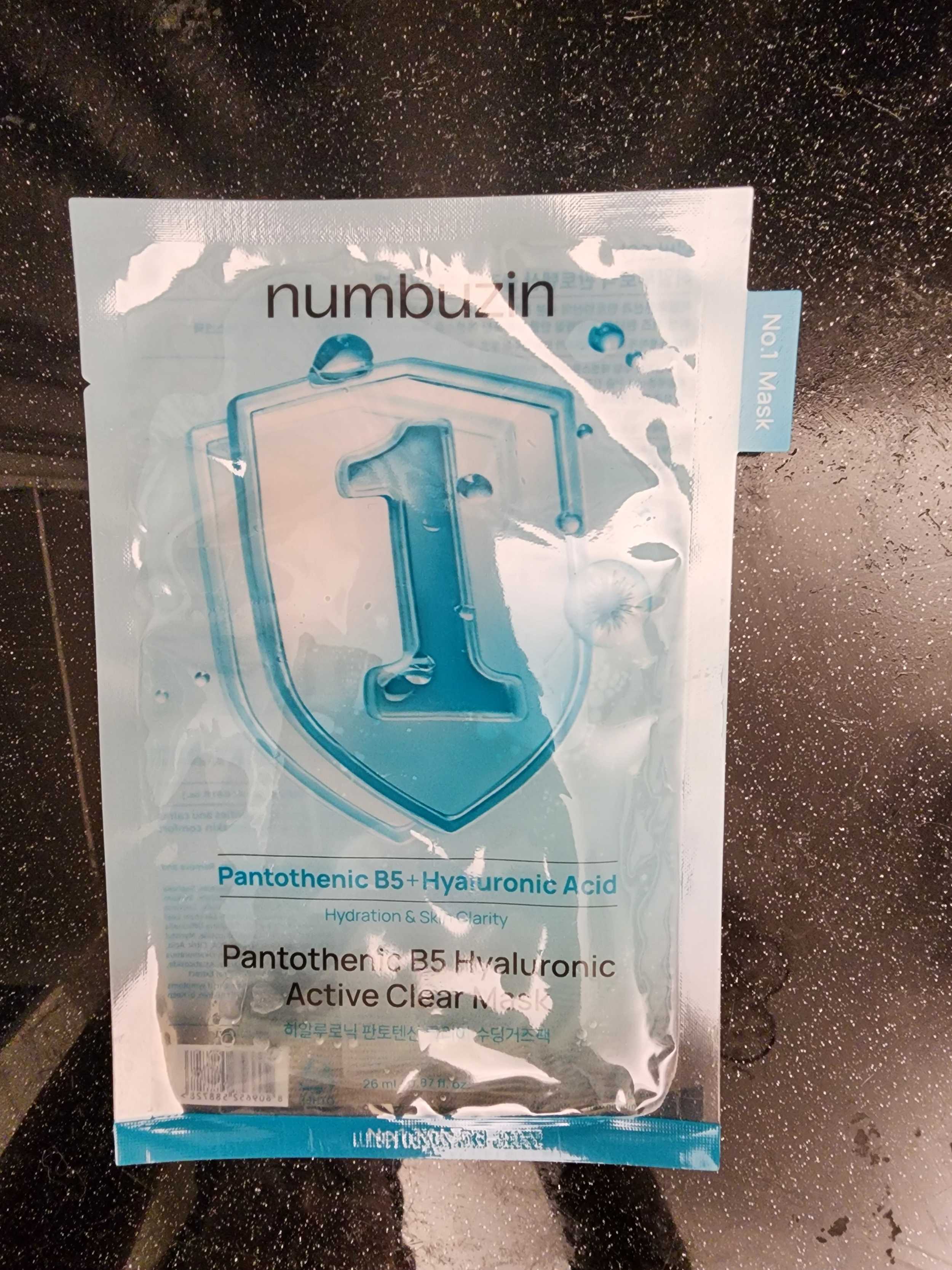 分享韓國平價面膜- 美妝板| Dcard