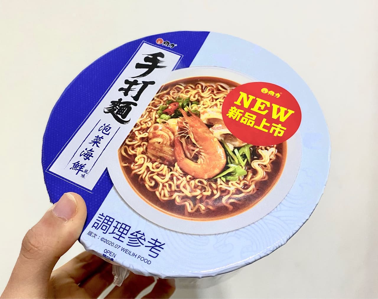 megapx