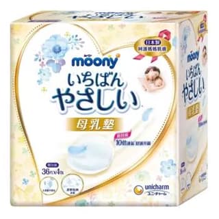 megapx