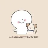 handwriting387_