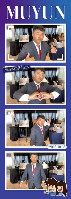 megapx