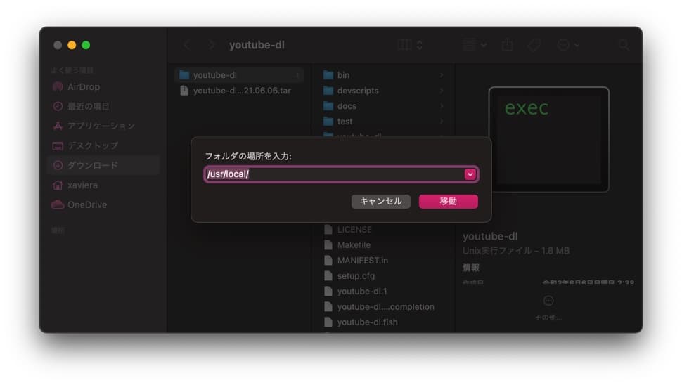 megapx