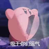 魚寶每天都想要開心ღ🐳🦖