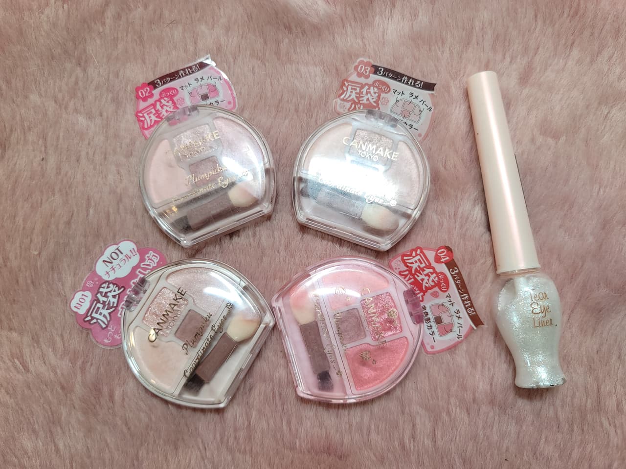 megapx