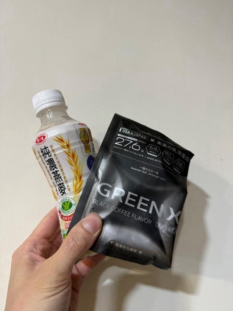 megapx