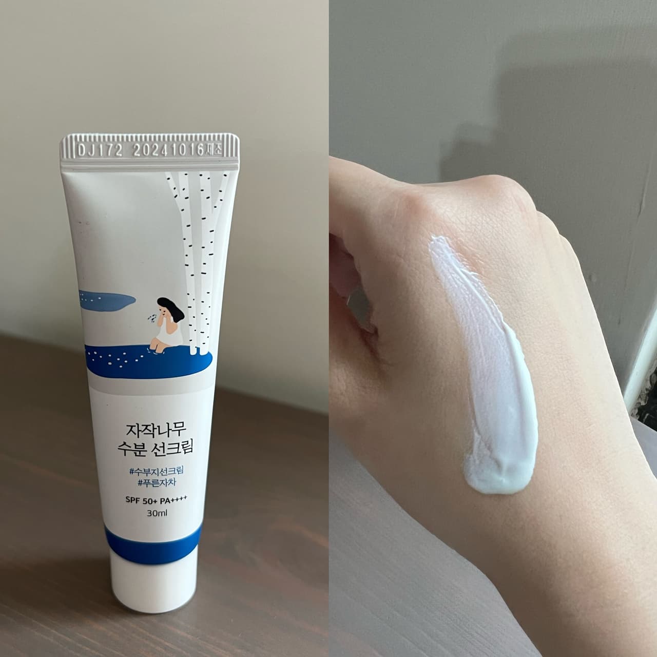 megapx