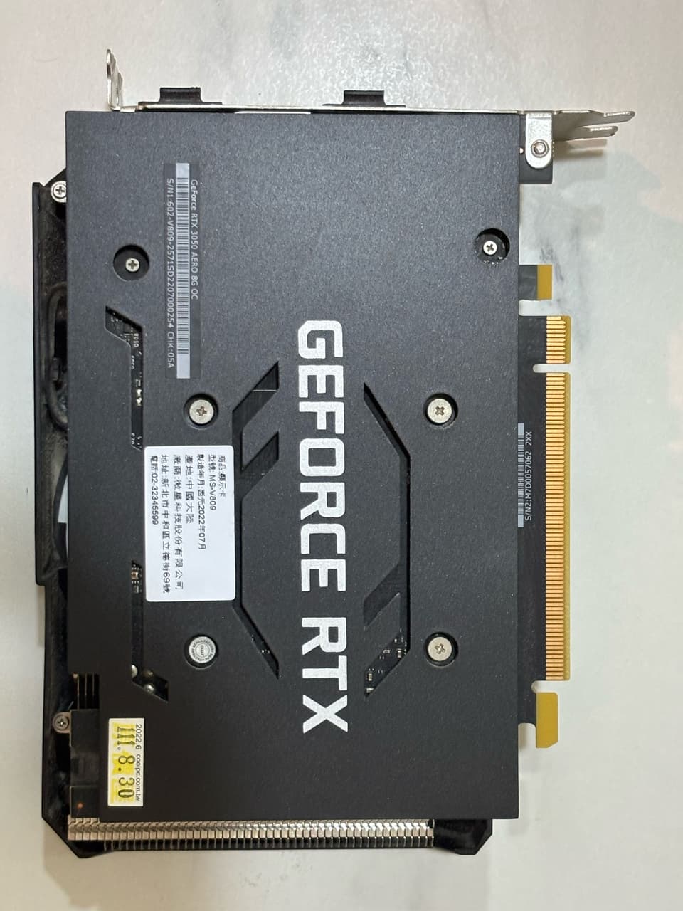 megapx