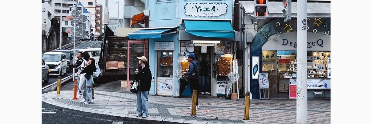 A.N