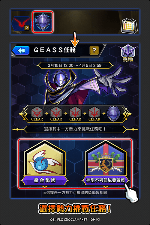 megapx