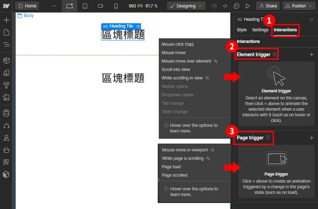 【Webflow】不用寫程式就能做出吸睛動態的架站工具，5 個技巧讓設計師更快學會使用 Webflow - 老沈OS (@oldshen ...