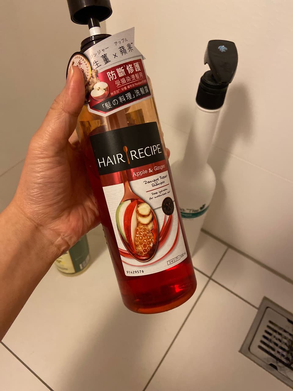 Hair Recipe洗髮精真的是夠難用的了 美髮板 Dcard