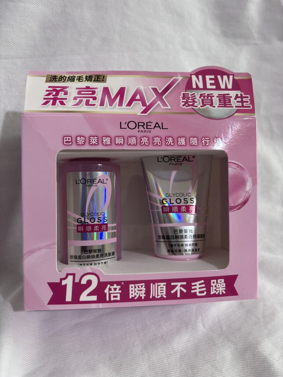 megapx