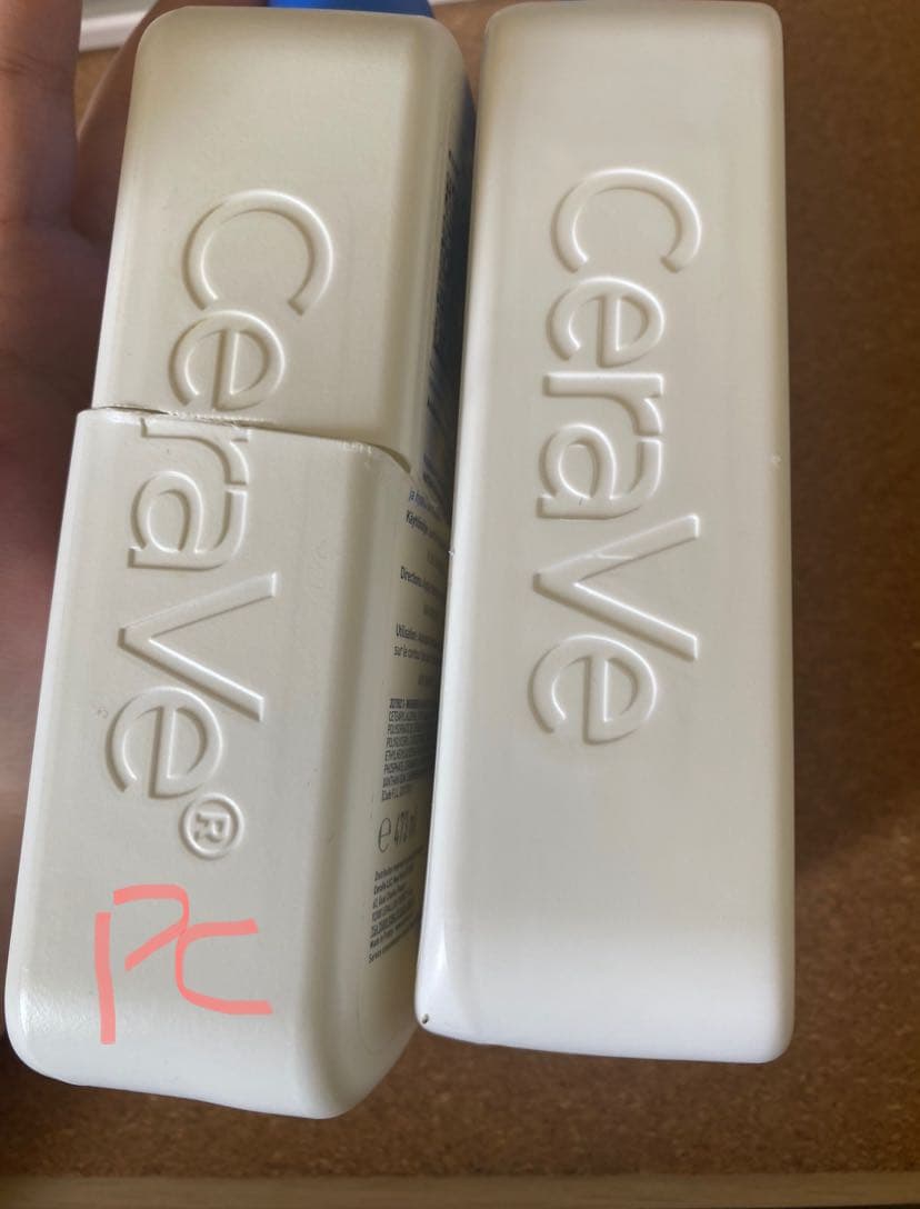 megapx