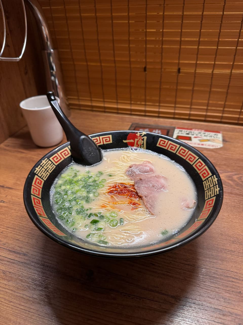 megapx