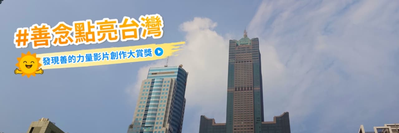 透明的回憶