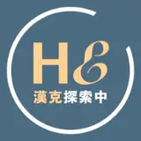 hankexploring