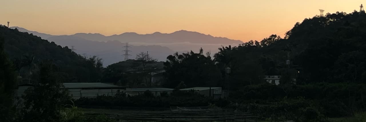 聽說是