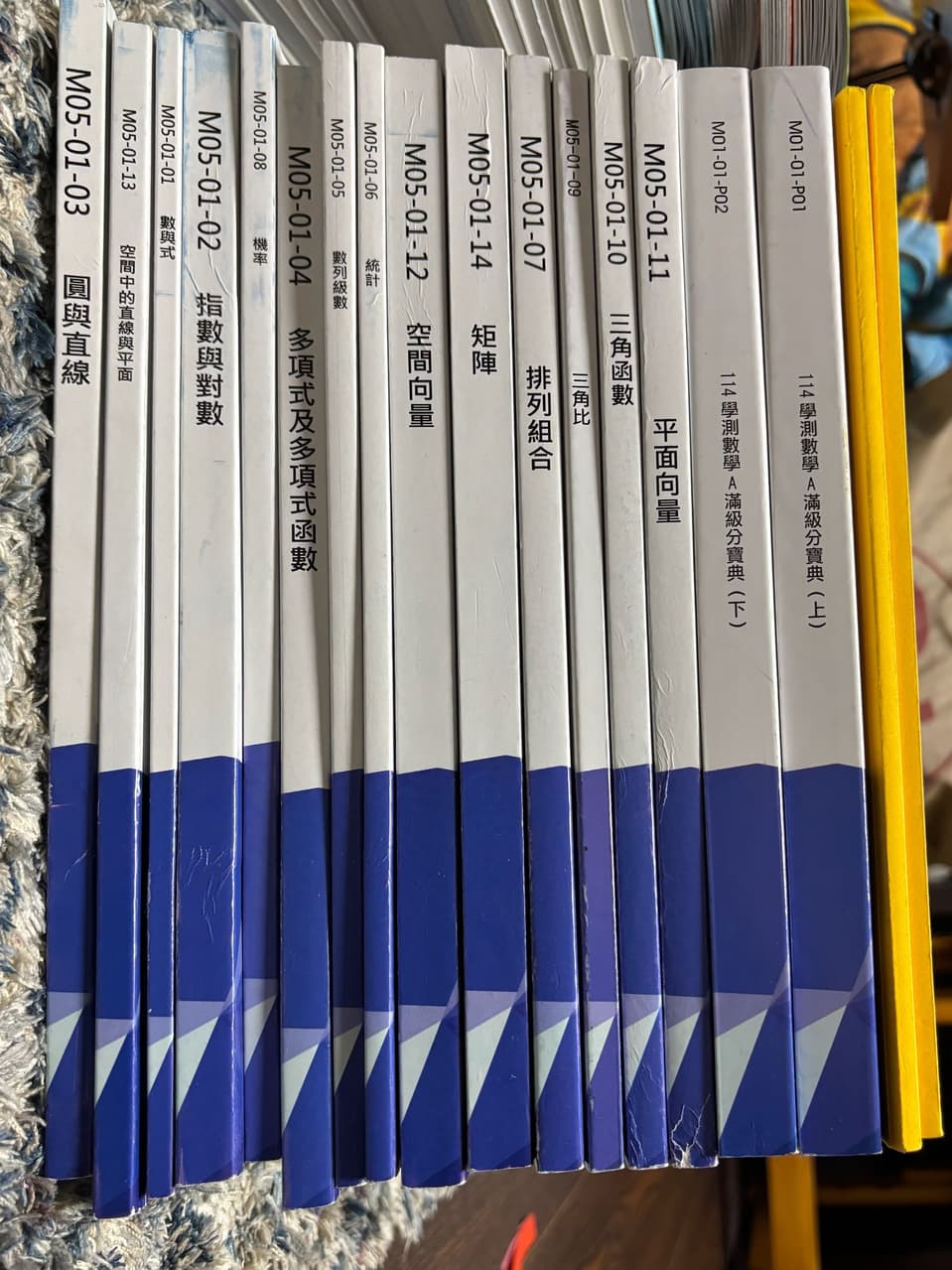 megapx