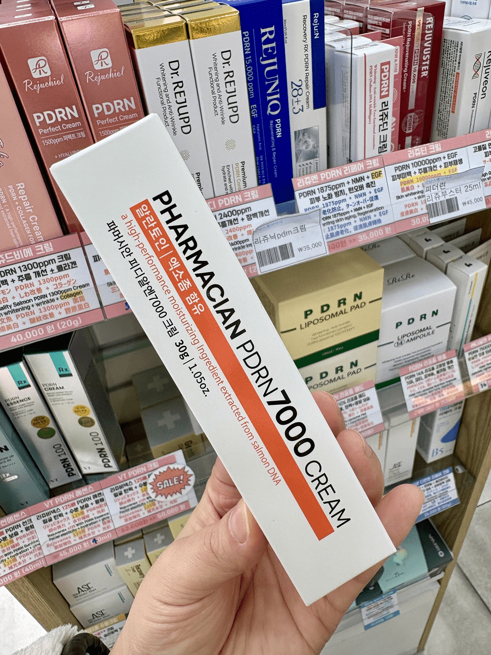 megapx